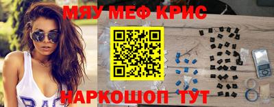 дмт Аргун
