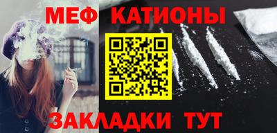 метадон Волгодонск