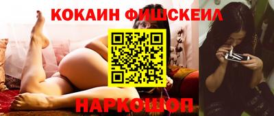 прущая мука Апрелевка