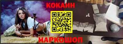 прущая мука Апрелевка