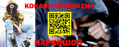прущая мука Апрелевка