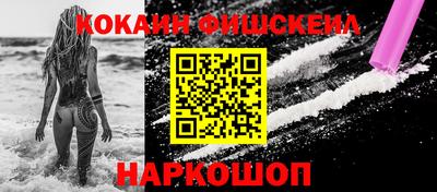 каннабис Апшеронск