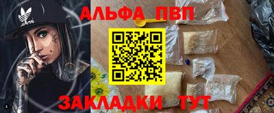 дмт Аргун