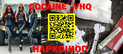 прущая мука Апрелевка