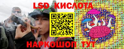 прущая мука Апрелевка