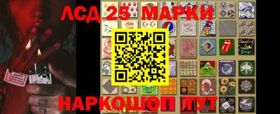 каннабис Апшеронск