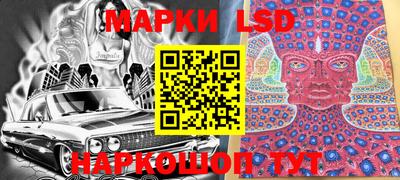прущая мука Апрелевка
