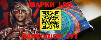 прущая мука Апрелевка