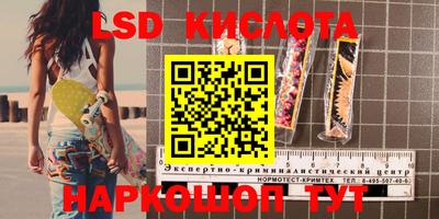 прущая мука Апрелевка