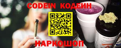 каннабис Апшеронск
