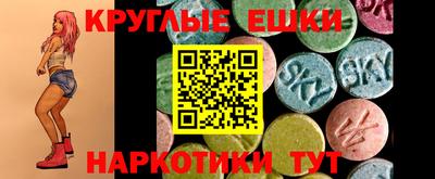 дмт Аргун