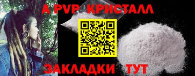 дмт Аргун