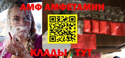 дмт Аргун