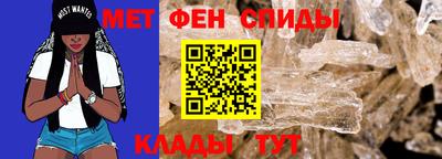 каннабис Апшеронск