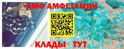 каннабис Апшеронск