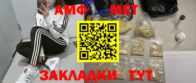 дмт Аргун