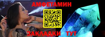 дмт Аргун