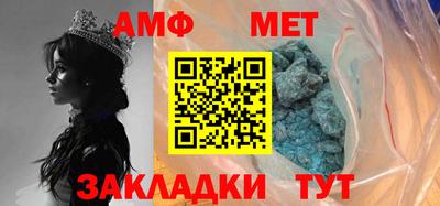 прущая мука Апрелевка
