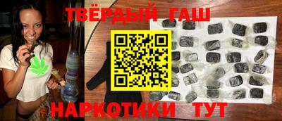 прущая мука Апрелевка