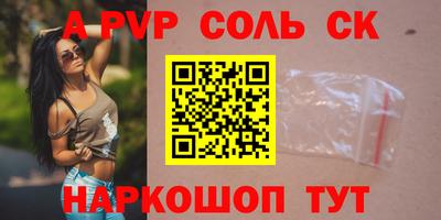 дмт Аргун