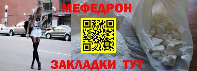 каннабис Апшеронск