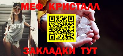 дмт Аргун