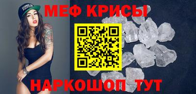 дурь Волжский