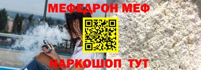 каннабис Апшеронск