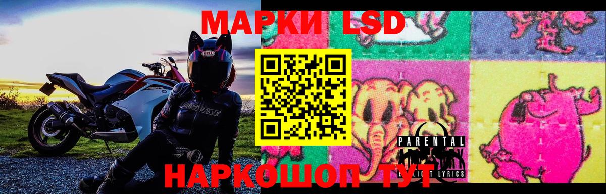 Лсд 25 экстази  Вход с VPN  Выкса  Лсд 25 экстази ecstasy  ЛСД экстази кислота 